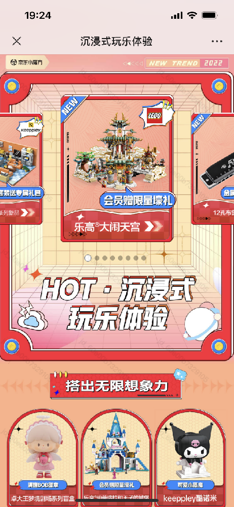 AEF64A88-5CF1-44D8-B87F-0FBFB7393077.png
